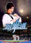 在《永恒之柱》中体验古代战争：历史与魔法的交融